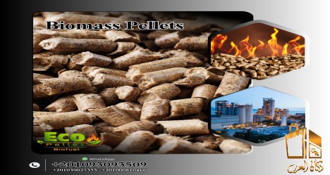 wood pellets...........
